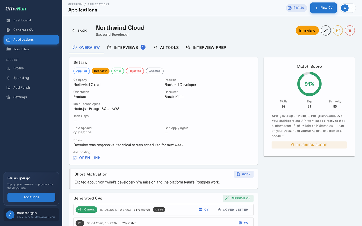 OfferRun — كل طلبات توظيفك في صفحة واحدة